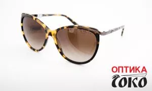 Ženske naočare za sunce Ralph Lauren model 42 - 5501 - 0